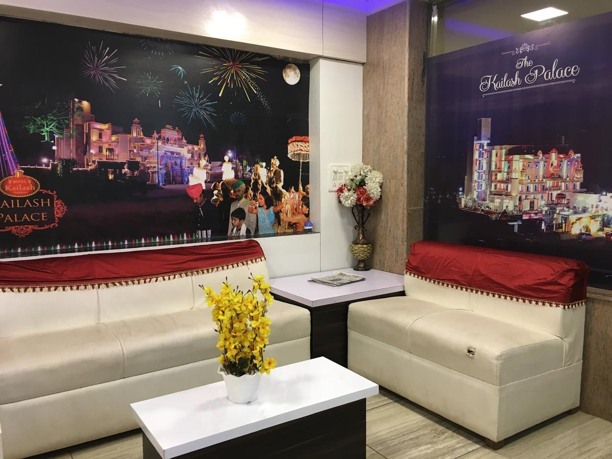 Kailash Presidency Hotel Bhopal Bagian luar foto